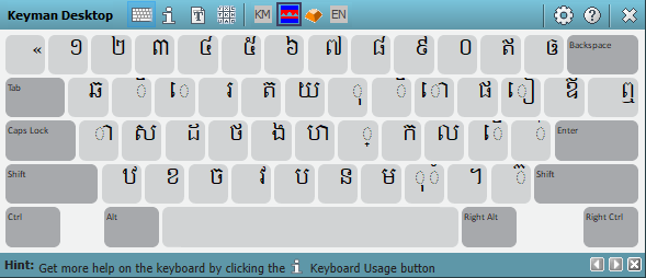 screenshot of a Keyman keyboard
